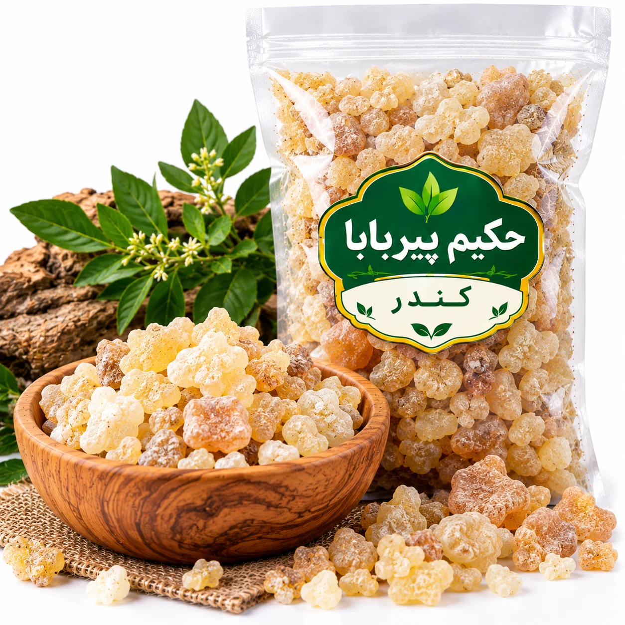 کندر