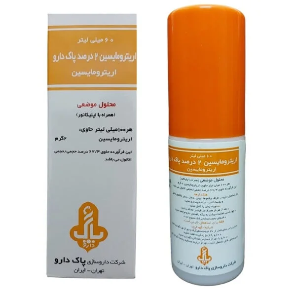 محلول ضدجوش
